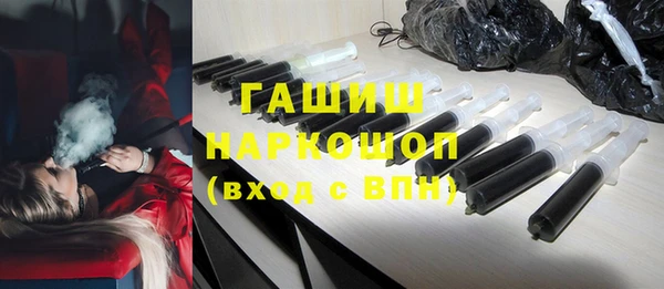 гашиш Алексеевка