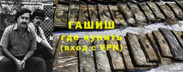 круглые Алзамай
