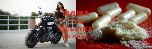 круглые Алзамай