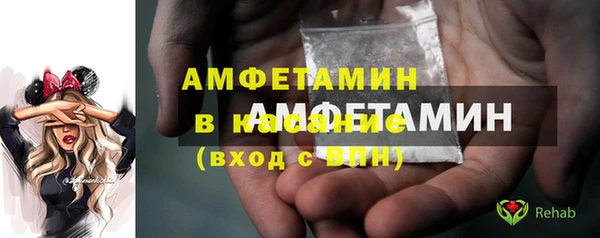 дмт Алексин