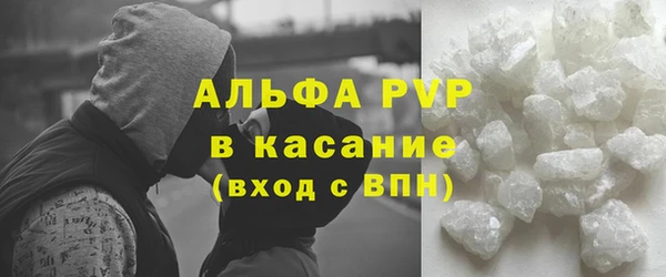 дмт Алексин