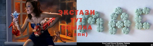 дмт Алексин