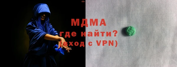 дмт Алексин