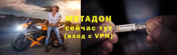 круглые Алзамай