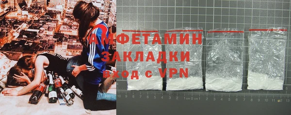 гашиш Алексеевка