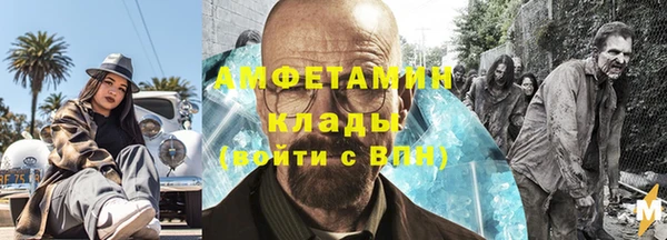 дмт Алексин