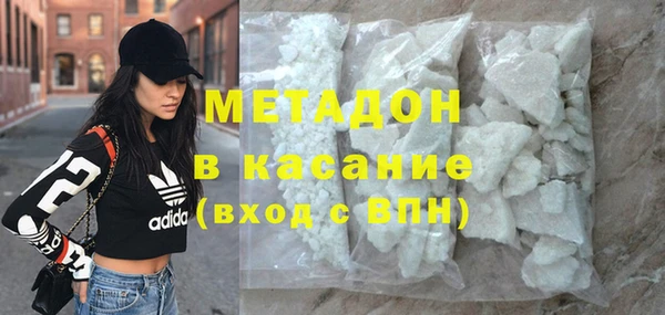 гашиш Алексеевка