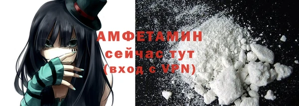круглые Алзамай