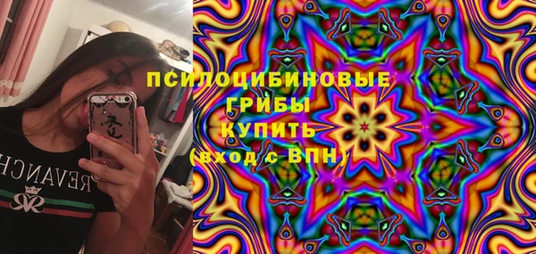 гашиш Алексеевка