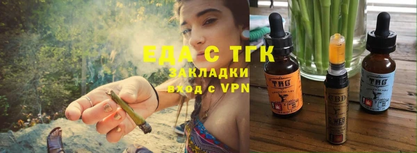 гашиш Алексеевка