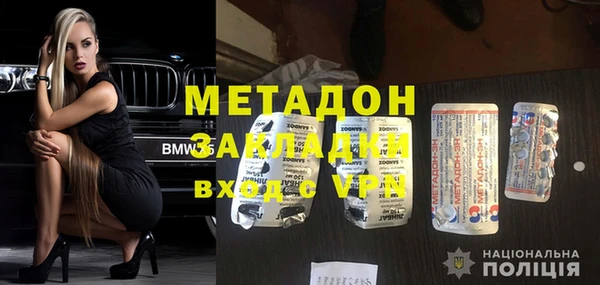 круглые Алзамай