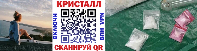 сколько стоит  Талица  Первитин Methamphetamine 